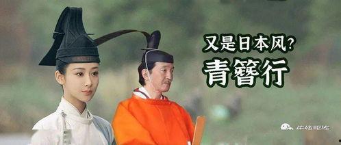 网剧我叫刘金凤吃瓜,网剧中的吃瓜达人，揭秘娱乐圈幕后风云