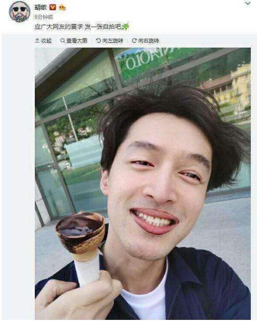 鄂州光头父女吃瓜黑料网,揭秘网络舆论背后的真相