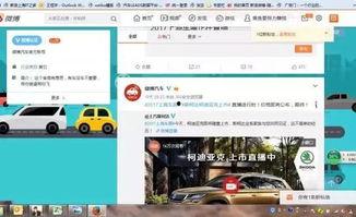 怎么剪辑网红吃瓜视频呢,网红吃瓜视频剪辑技巧解析
