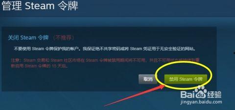 吃瓜网验证后访问,揭秘热门事件幕后真相
