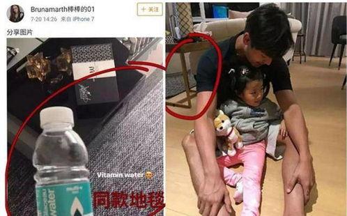 吃瓜网91偷拍在线,吃瓜网独家曝光偷拍事件内幕