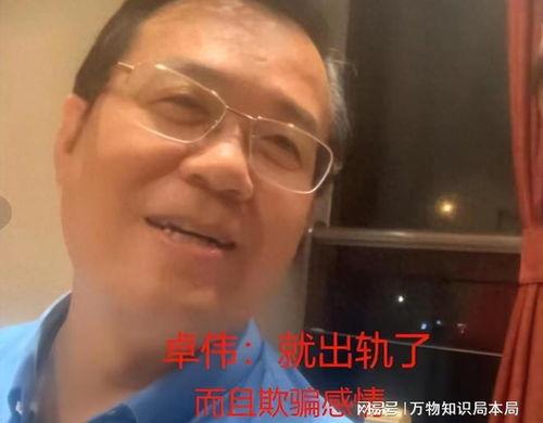 网曝12点顶流吃瓜视频,揭秘12点顶流明星的神秘吃瓜时刻