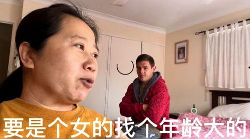 网红和外国人吃瓜视频,网红与外国人视角下的中国吃瓜文化揭秘