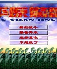 吃瓜91网今日,今日热门事件深度解析