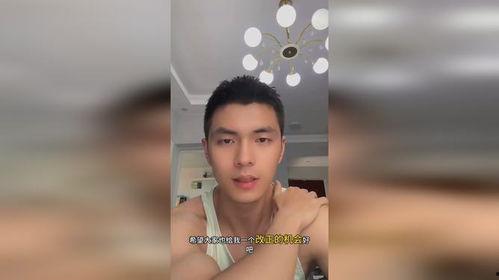 网红帅哥吃瓜事件,揭秘娱乐圈背后的真相